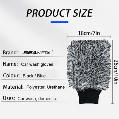 Plush Car Wheel Brush